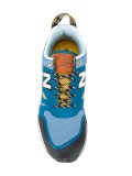 panelled sneakers