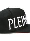 logo embroidered baseball cap