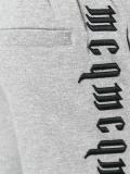 drawstring track pants 