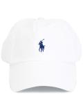 embroidered logo cap