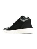 'Tubular Defiant Primeknit'运动鞋