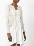 woven suede cardigan 