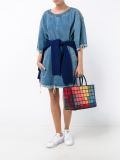 'Pixels Featherweight Ebury'手提包