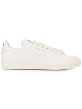 perforated 'r' lace-up sneakers