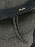 'De-Koder'背包