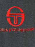 Gosha Rubchinsky x Sergio Tacchini套头衫