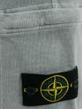 logo patch track shorts 
