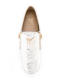 snakeskin print sneakers