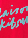 logo handwriting print T-shirt