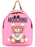 toy paper bear print backpack