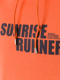 Sunrise Runner连帽衫