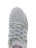 King Push EQT Primknit Support Trainers