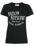 logo print T-shirt