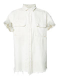 frayed denim shirt 