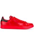 'Stan Smith' sneakers