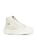 Adidas x Rick Owens 'Mastodon Pro'板鞋