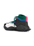 'Seeulater PK' sneakers
