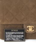 double chain shoulder bag
