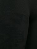 'Steffen'打底裤