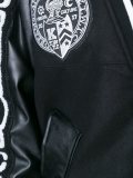 patched varsity jacket 