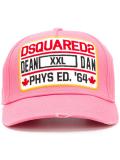 Phys Ed baseball cap