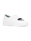 glitter slip-on sneakers