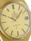 'Consellation' analog watch