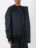 'Show Oyster' bomber