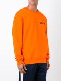 'Hard Core' sweatshirt