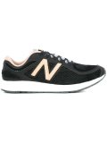 'Fresh Foam Zante' sneakers