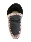 'Eskimo Sneaker'雪靴