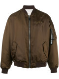 oversized bomber jacket