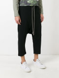 cropped slouch trousers