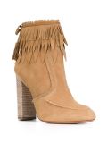 fringed ankle boots