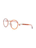 wide bridge round glasses