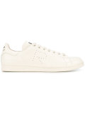 Leather Stan Smith Trainers