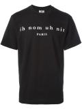 logo T-shirt