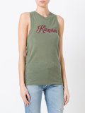 Kingston tank