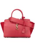 'Cabas Monogram'baby手提包
