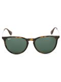 wayfarer大框太阳眼镜