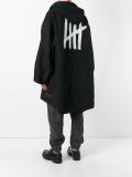 hooded oversized coat