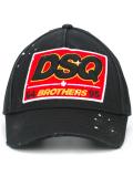 Brothers baseball cap 