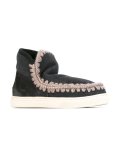 'Eskimo Sneaker'雪靴