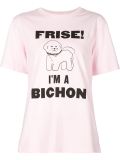 ‘frise!’印花T恤