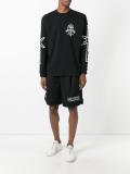 Temuco track shorts