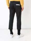 slim fit cropped trousers