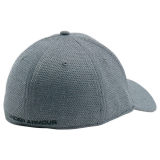 Under Armour Blitzing II Heather Stretch Fit Hat