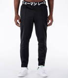 Men's adidas Pharrell Williams Tapered Pants