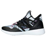 Women's Reebok Hayasu Casual Shoes