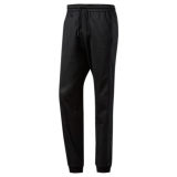 Men's adidas Side Panel Jogger Pants